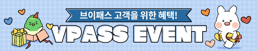 리스트슬라이드1